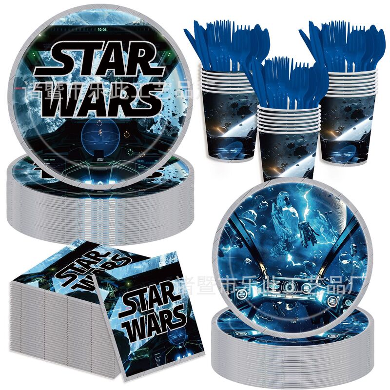 Cross-Border New Interstellar Travel Themed Party Tableware Star Wars Paper Napkins Star Wars Disposable Paper Plates
