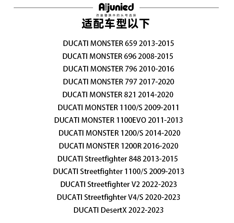 Suitable for Ducati 939 V4 motorcycle turn signal modified LED turn signal car light electric turn signal