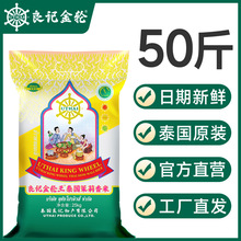 ��ӛ��݆̩����������50����b��݆��ϵ��25kg���l����̩������