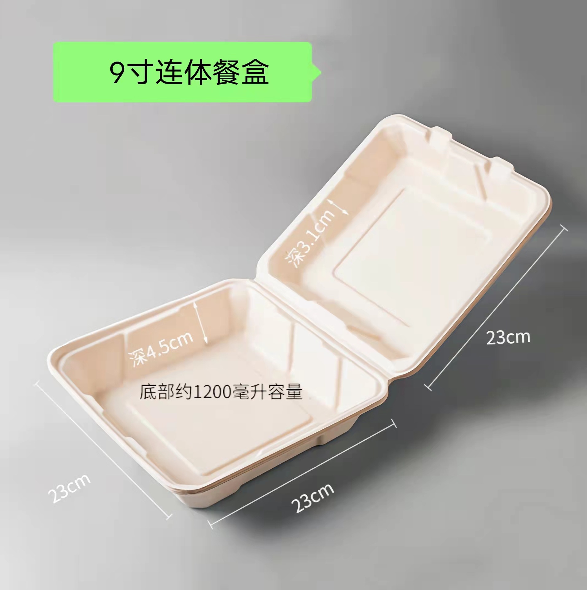 Cajas de almuerzo desechables al por mayor, recipientes biodegradables para ensaladas, cajas de embalaje para comida rápida para llevar con múltiples compartimentos, cajas de almuerzo de pulpa de papel.