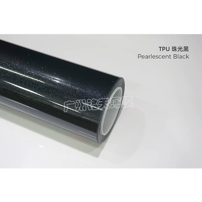 Auto Color Change Film — car TPU color change film - imported-tpu-pearlescent-black-152-15m-roll