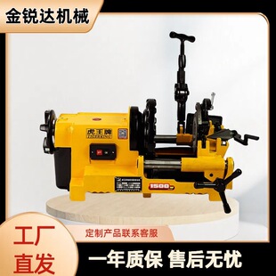 SQ100D1��\���׽z�C�o�p䓹������ܵ��_�z�C���P䓹��׽z�C