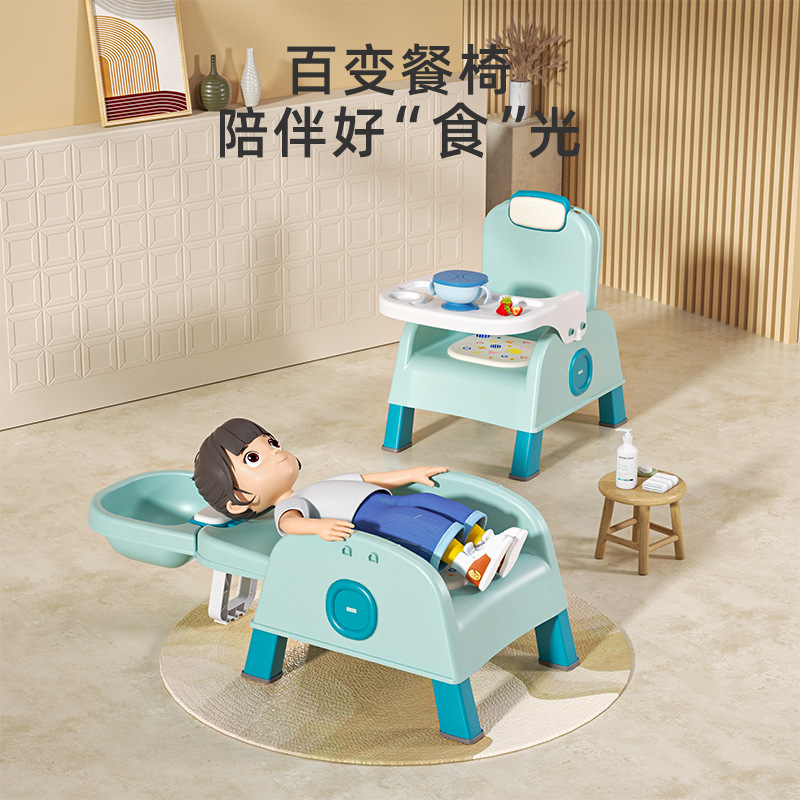 Silla de baño infantil, taburetes de champú plegables para bebés, silla de comedor multifuncional, asiento para bebés recién nacidos