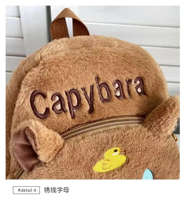 Japanese-style Katto Capibara children's schoolbags, plush toys, backpacks, cute dolls, claw machine figurines, gifts undefined