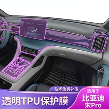 21-23��ȁ�����PRO�п؃���I܇�N���ø��b����x����Ļ���oĤ