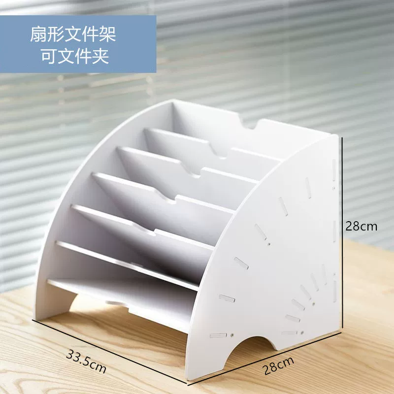 Folder for documents, storage box for boxes