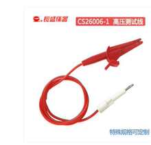 �͉��yԇ�x����Lʢ�͉��yԇ�x�߉��A�Ӿ�����߉���