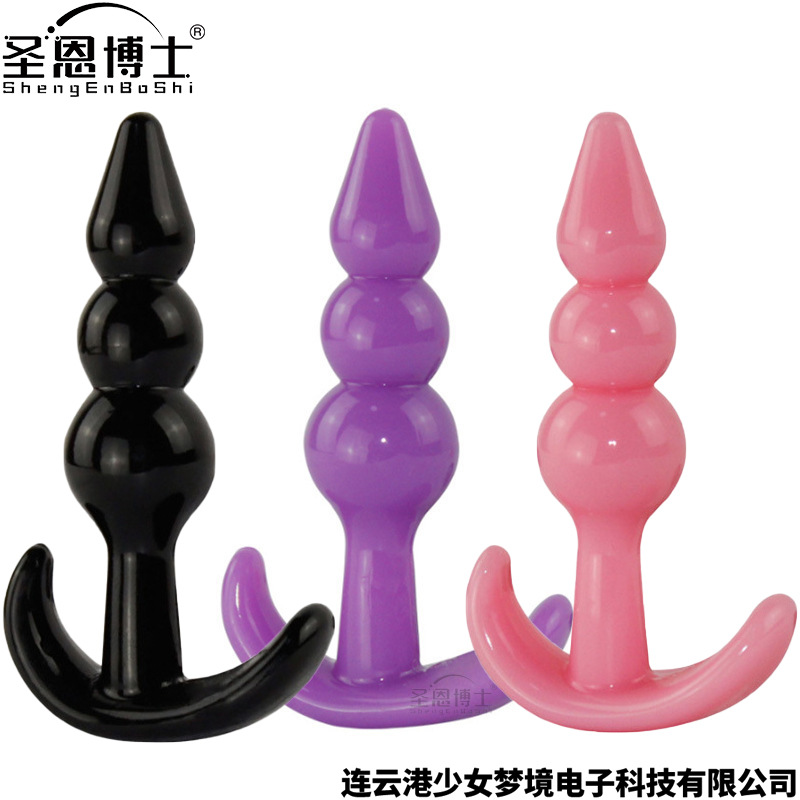SKU三色三珠硅胶肛塞.jpg