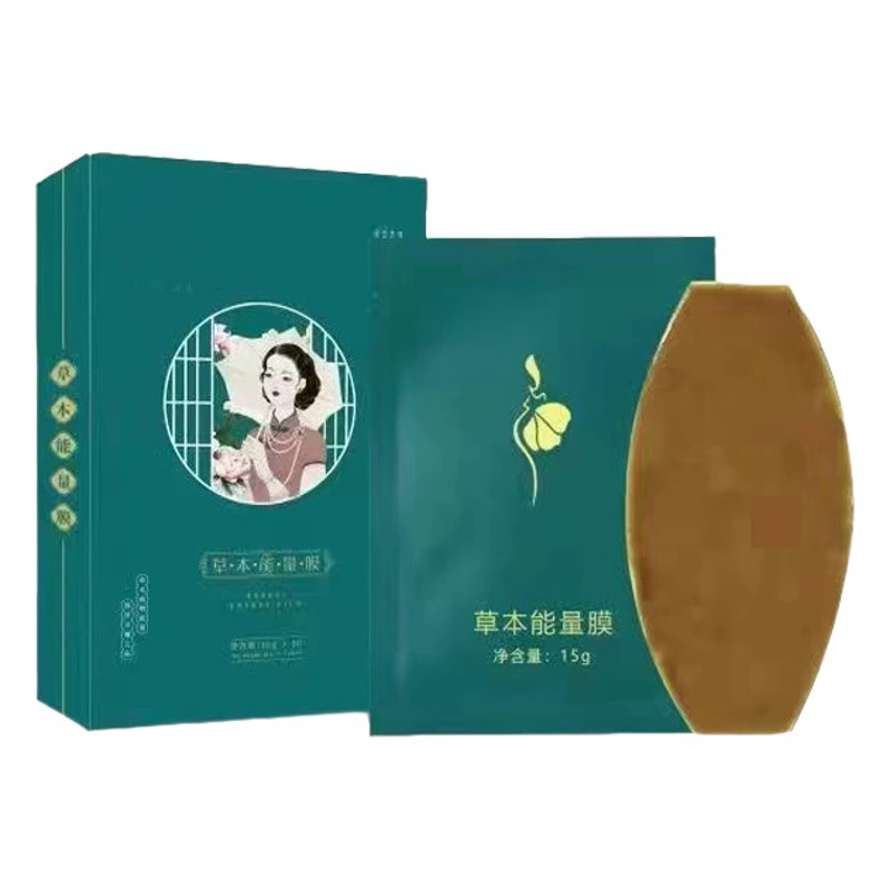 Оптовая продажа травяных энергетических пластырей для пупка, для ухода за телом, для салонов красоты, для похудения, энергетический пластырь для талии, щелочной пластырь