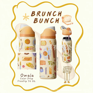 �羳��Ʒowala freesip�f�}��ҹ�����`���ر�304���P��p���ʽ��