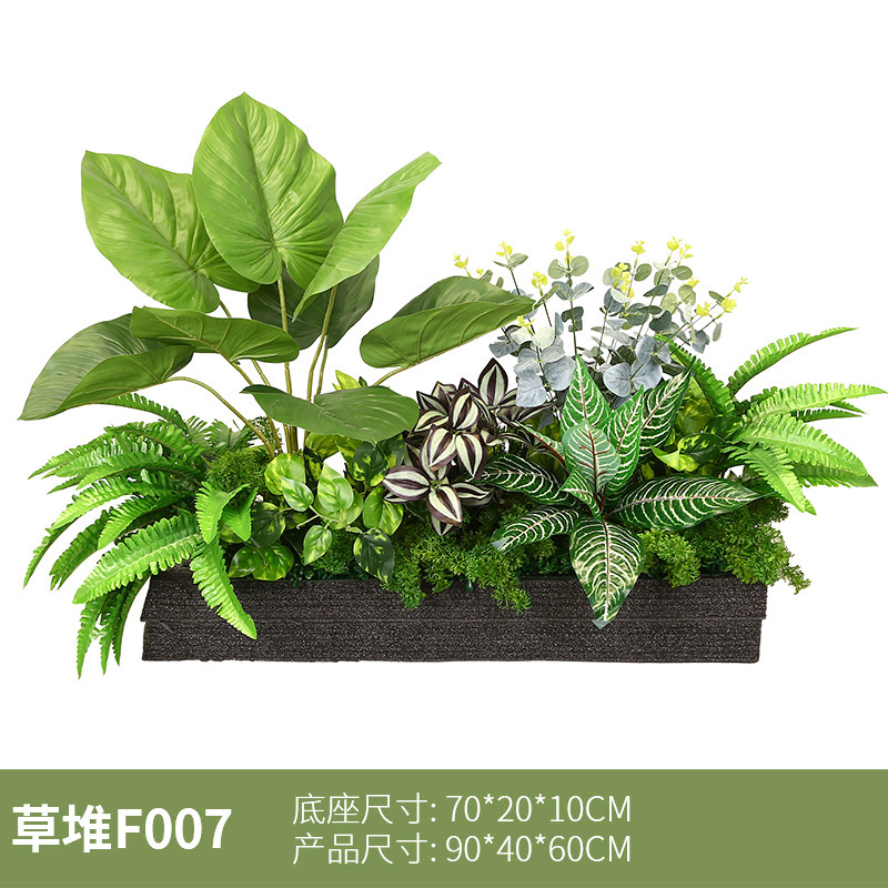 擬似緑植造景花溝花箱装飾偽植物の組み合わせは、バイオニクスの草花の室内外の景観装飾を遮断します。|undefined