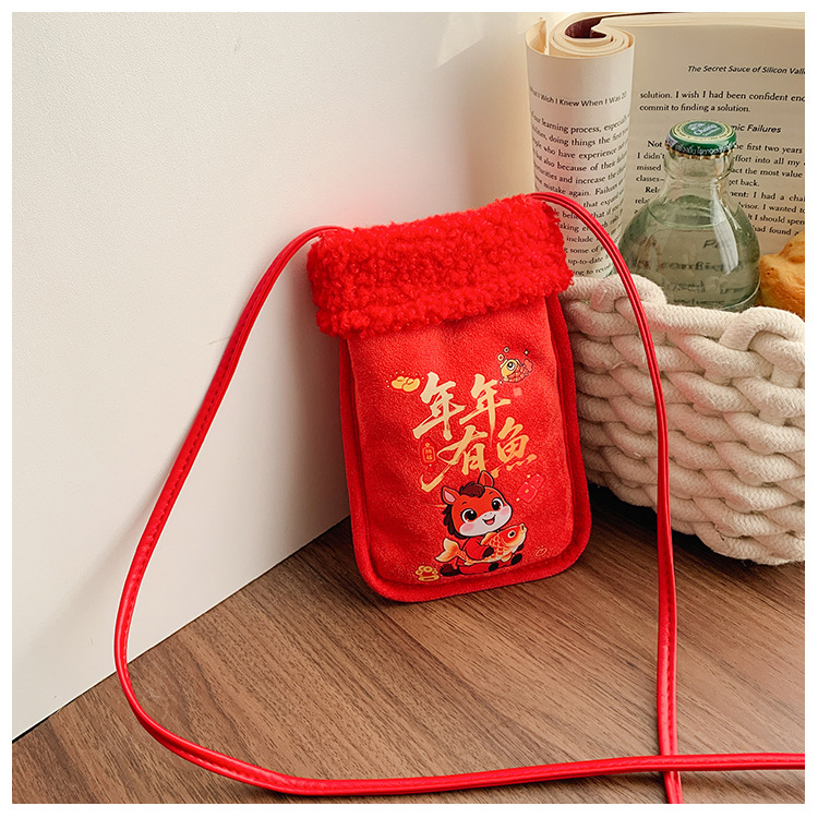 2026 bolsas de Año Nuevo para niños nuevos dibujos animados Año Nuevo Caballo sobre rojo lindo cordero para niños billetera de Año Nuevo