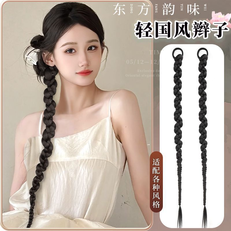 Wig Braids for Women, Ponytail, Realistic Hair, Light Chinese Style, Side Twist Braids, New Chinese Style Wig Braids, Ponytail