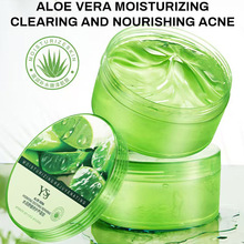 ���Q���aˮ�����J�C�zˮ��͸�n����ë���̝����w�J�C���z�沿�o��