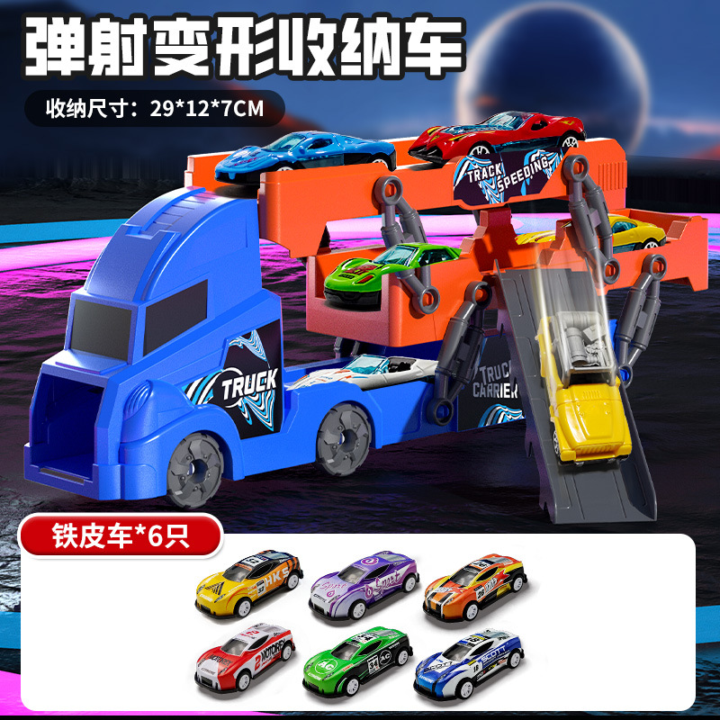 Traje de coche de juguete pequeño transfronterizo coche juguete masculino para niños Tire hacia atrás coche de aleación SUMINISTRO DE puesto al por mayor entrega de una pieza