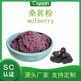 其他生物化工;工业植物提取;其他农业
