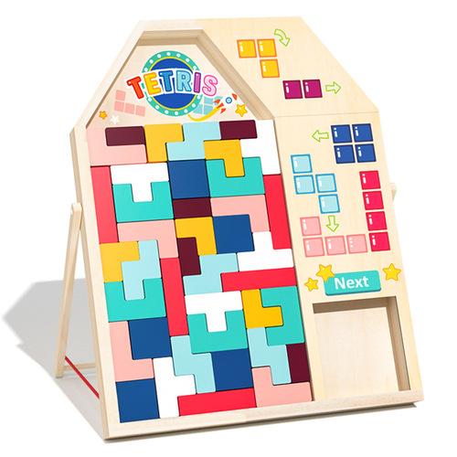 Children's educational early education puzzle wooden baby multi-functional Tetris cube Montessori toy wooden