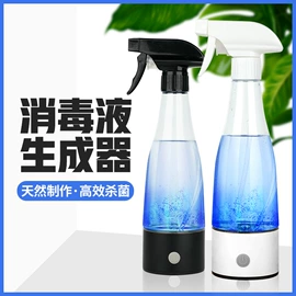 玻璃杯;保温杯;随手杯