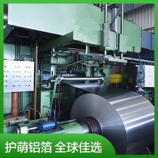 ���X�� ��ܛ���N��ʳƷ���r���b ���Ԫ������