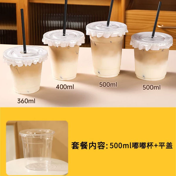 500ml Dudu Cup+flat cover