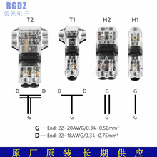 T��I�͆��p���℃��ֱͨ�־��B�����℃Ƥ���ٽӾ���������ʽ����