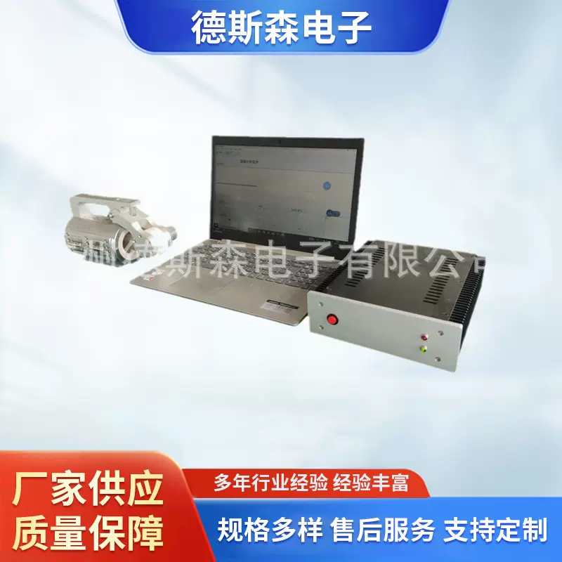 便携x射线铸件探伤机 金属涡轮表面探伤仪 无损检测探伤机供应