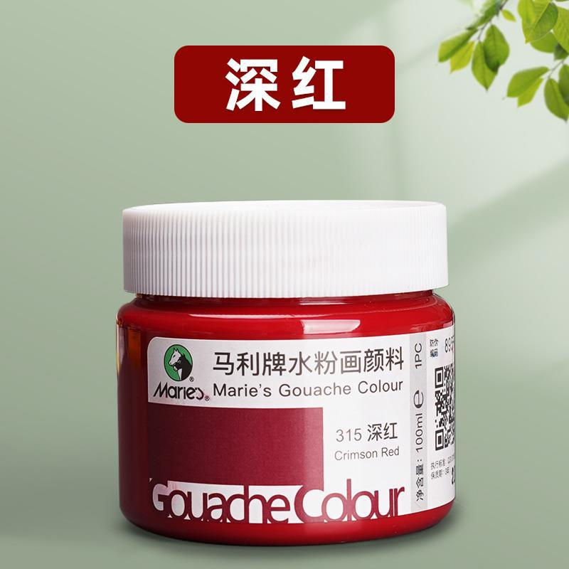 100 ml