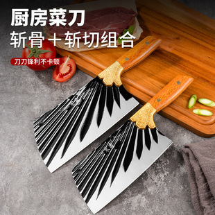 Hand Forged Kitchen Knife Longquan Chopping Knife Household Slicing Knife Kitchen Chopping Knife Stainless Steel Chopping Knife suit