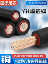 �����YH���Ѿ�16 25 35 50 70ƽ��늺��Cܛ��о늺�����̫��