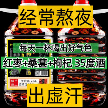 ԭtɣؾ5b35ȼtɣ驵ͶȰҹaB]