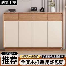 鞋柜家用门口卧室储物收纳柜一体式靠墙客厅新款大容量玄关收纳柜