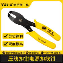 �������ی����Q����Ӿ��Ŀ۾��Q �������Q �Դ�۾��Q �����Q