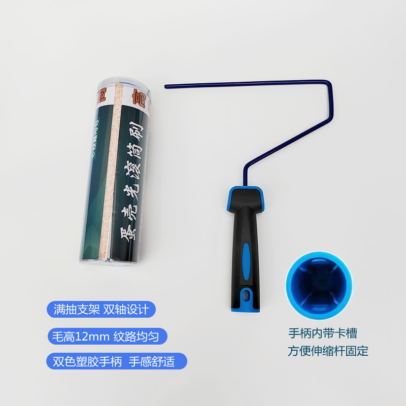 IMG_20230530_071853_副本_副本