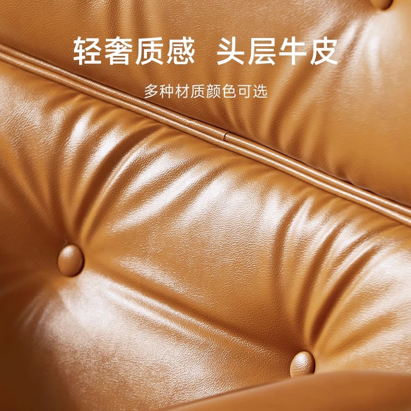 ロビンコンピュータ椅子快適長居家庭用書斎椅子本革レトロ椅子オフィス椅子ソファー椅子回転椅子