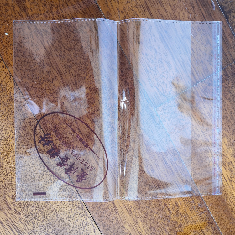 面包包装袋自粘甜甜圈烘焙食品饼干蛋糕卡通可爱透明opp自封袋子