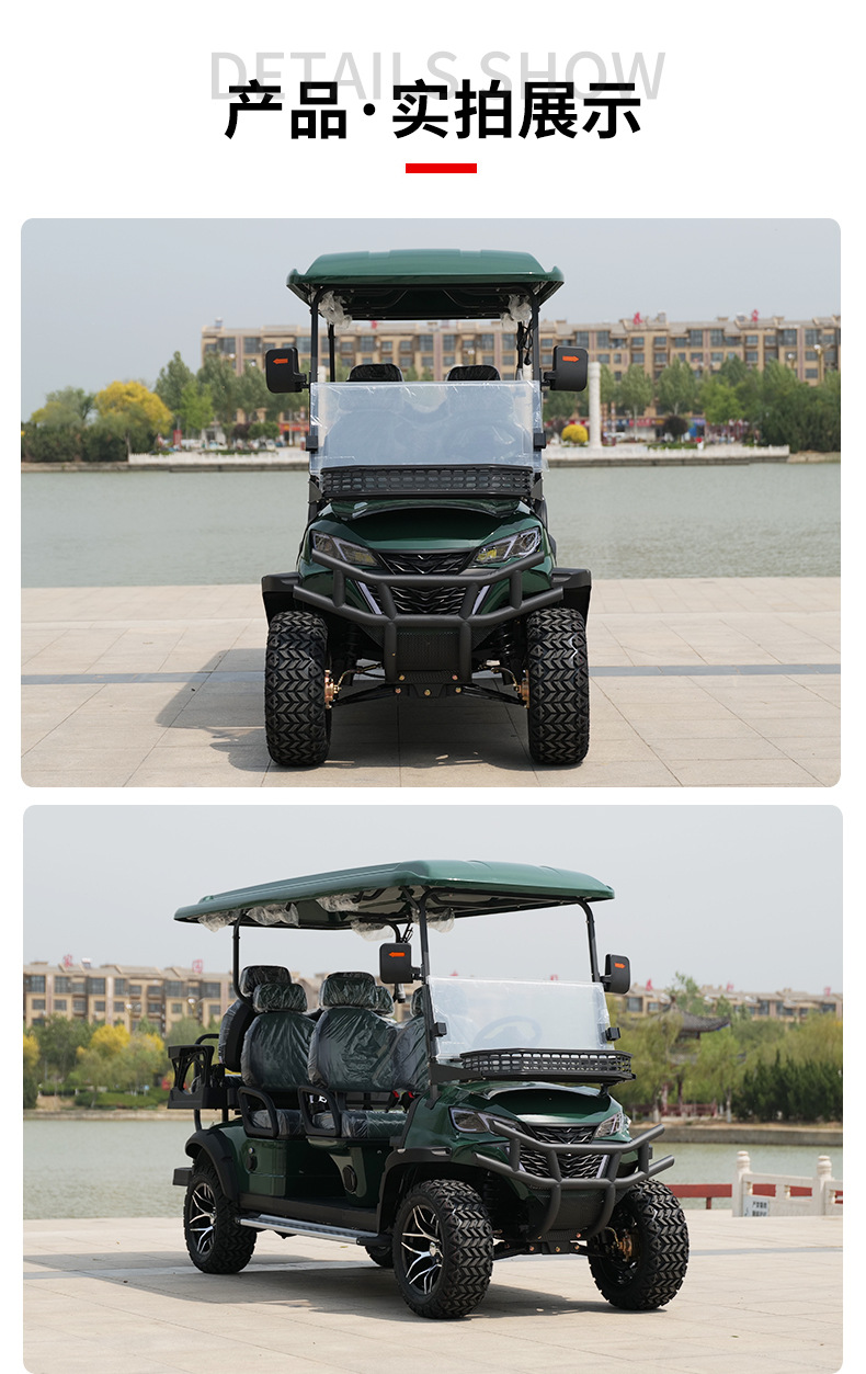 Electric Golf Cart for Foreign Trade Scenic Spots, Sightseeing Vehicle, Hotel Reception Vehicle, 6-Seater Golf Cart