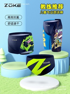 ���IӾѝ�ʹ���ͯ��ِ�ߏ�Ӗ��Ӿ������ͯ�˿�������Ӿѝ