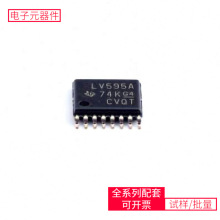 SN74LV59PWR TSSOP-16 MAX253ESA+T FM25W256-G LM60CIM3 TLV7071