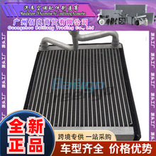 mHYUNDAIFI10܇{lEV3559 2733797 97139-0X000