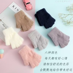 秋冬色の厚い防寒女の越境冬の手袋の半分は女子学生のミンクの毛の学生の授業の保温を防ぎます。
