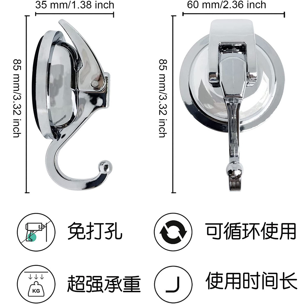 Fuerte gancho de ventosa sin punzones gancho de vacío gancho pegajoso de vidrio montado en la pared gancho de ventosa sin costura gancho de baño de cocina