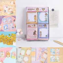 ������ �����NN���N�ϼ� ����������l�ɐیW�����~����ӛ���N