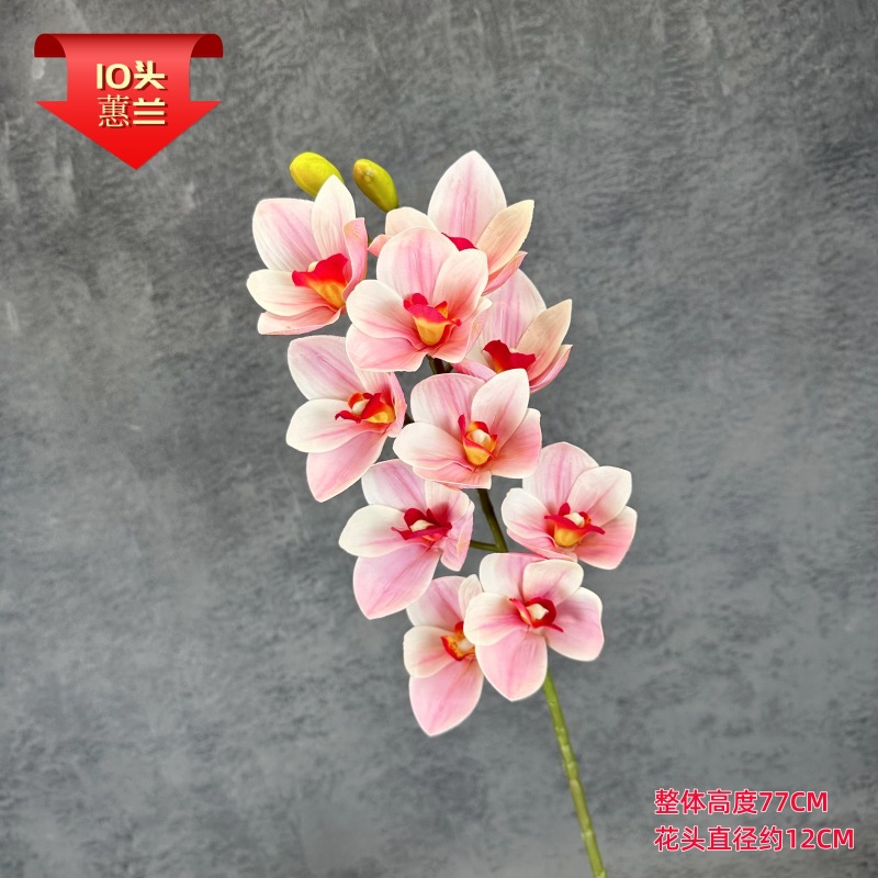10 platillos Sensación artificial flor 3D impresión película Magnolia Home Dress Up flor arreglo props flor falsa al por mayor