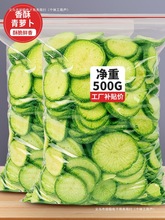 }ƬÓˮ߸߲˴GƤ}Ƭˮ㹽ʳ