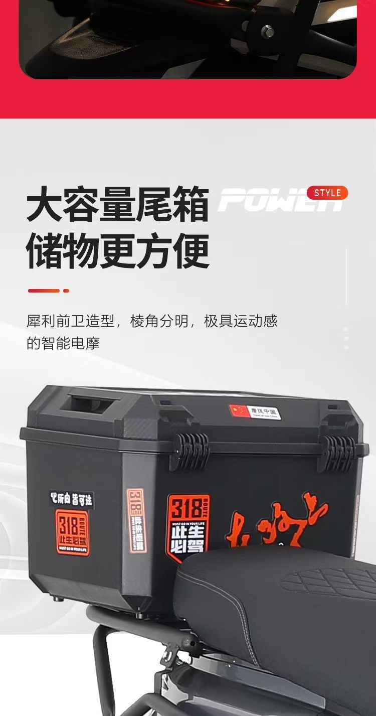 Xiaojiu Electric Scooter 60V72V Electric Motorcycle with Battery Swapping Capability, Electric Scooter for Commuting, Battery-Powered Vehicle, Special Electric Scooter for Delivery