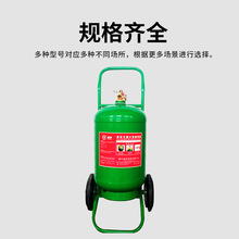 氟化氢气体泄漏设备处置移动便携推车式氟化氢捕消器源头厂家