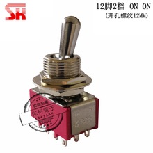 ̨SH T80-TĵpSo_PT8401-ZBQ 12_2nu^܄_P