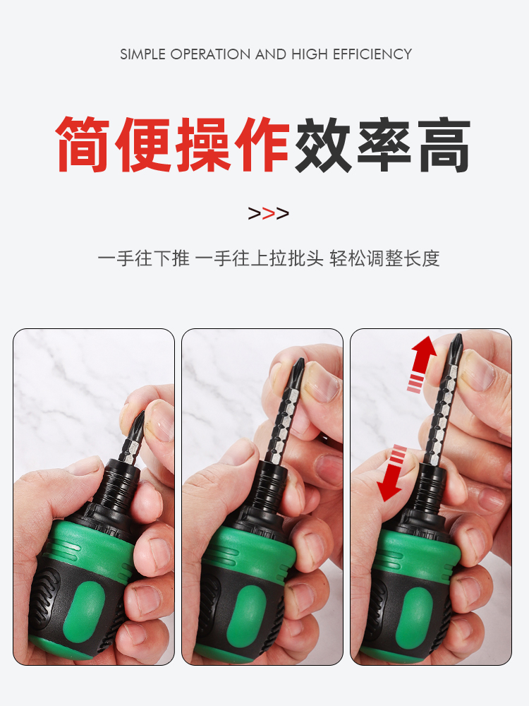 destornillador de trinquete doméstico de doble cabeza retráctil cruz de doble propósito pequeño conjunto de tornillo multifuncional retráctil bidireccional