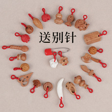 ��ľ����e��Һ˄��i�@�ǋ냺ͯ����