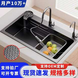 Cross-Border Millet Grain Embossed Large Single Tank Thickeneded Sus304 Stainless Steel Sink Handmade Dishwashing Basin under Counter